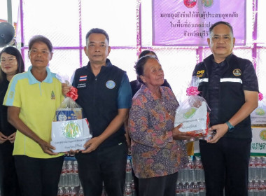 สหกรณ์จังหวัดบุรีรัมย์ ร่วมลงพื้นที่อำเภอลำปลายมาศ ... พารามิเตอร์รูปภาพ 6