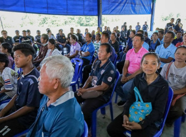 สหกรณ์จังหวัดบุรีรัมย์ ร่วมลงพื้นที่อำเภอลำปลายมาศ ... พารามิเตอร์รูปภาพ 8