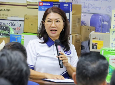 สหกรณ์จังหวัดบุรีรัมย์ ... พารามิเตอร์รูปภาพ 2