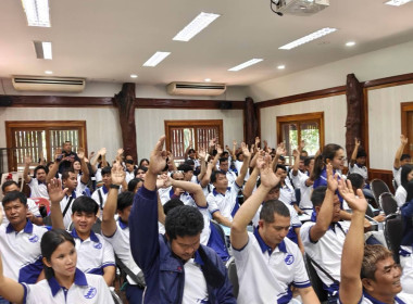 สหกรณ์จังหวัดบุรีรัมย์ ... พารามิเตอร์รูปภาพ 5