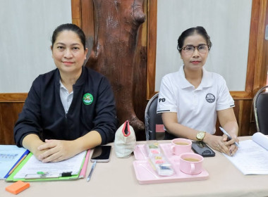 สหกรณ์จังหวัดบุรีรัมย์ ... พารามิเตอร์รูปภาพ 7