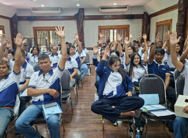 สหกรณ์จังหวัดบุรีรัมย์ ... พารามิเตอร์รูปภาพ 6