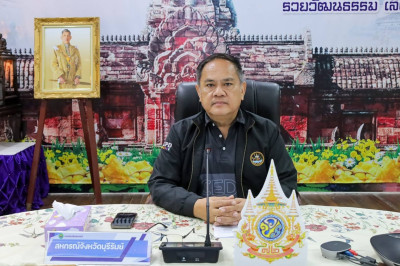 ประชุมชี้แจงการปฏิบัติงานแก่พนักงานจ้างเหมาบริการ ... พารามิเตอร์รูปภาพ 1
