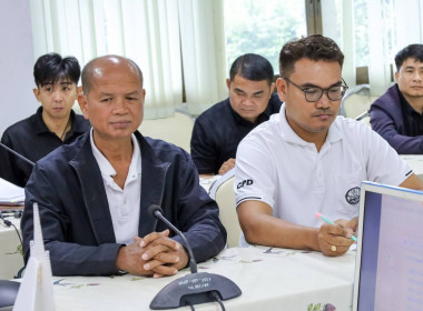 ประชุมชี้แจงการปฏิบัติงานแก่พนักงานจ้างเหมาบริการ ... พารามิเตอร์รูปภาพ 3