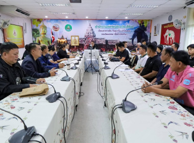 ประชุมชี้แจงการปฏิบัติงานแก่พนักงานจ้างเหมาบริการ ... พารามิเตอร์รูปภาพ 5