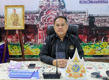 ประชุมชี้แจงการปฏิบัติงานแก่พนักงานจ้างเหมาบริการ ... พารามิเตอร์รูปภาพ 1