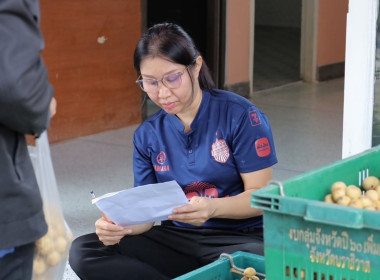 สหกรณ์จังหวัดบุรีรัมย์ ... พารามิเตอร์รูปภาพ 3