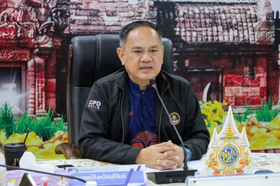 สหกรณ์จังหวัดบุรีรัมย์ เป็นประธานในการประชุมข้าราชการ ... พารามิเตอร์รูปภาพ 1