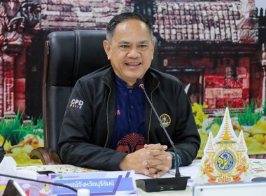 สหกรณ์จังหวัดบุรีรัมย์ เป็นประธานในการประชุมข้าราชการ ... พารามิเตอร์รูปภาพ 1