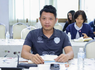 สหกรณ์จังหวัดบุรีรัมย์ เป็นประธานในการประชุมข้าราชการ ... พารามิเตอร์รูปภาพ 9
