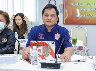 สหกรณ์จังหวัดบุรีรัมย์ เป็นประธานในการประชุมข้าราชการ ... พารามิเตอร์รูปภาพ 4