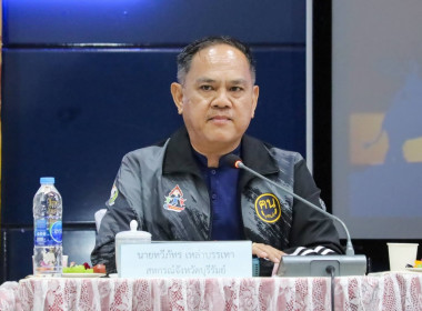 สหกรณ์จังหวัดบุรีรัมย์ ร่วมประชุมใหญ่สามัญประจำปี 2569 ... พารามิเตอร์รูปภาพ 1