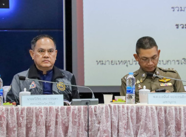 สหกรณ์จังหวัดบุรีรัมย์ ร่วมประชุมใหญ่สามัญประจำปี 2569 ... พารามิเตอร์รูปภาพ 3