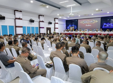 สหกรณ์จังหวัดบุรีรัมย์ ร่วมประชุมใหญ่สามัญประจำปี 2569 ... พารามิเตอร์รูปภาพ 10