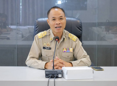 สหกรณ์จังหวัดบุรีรัมย์ ... พารามิเตอร์รูปภาพ 1