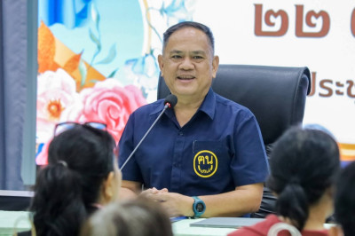 เข้าร่วมประชุมใหญ่สามัญประจำปี ... พารามิเตอร์รูปภาพ 1