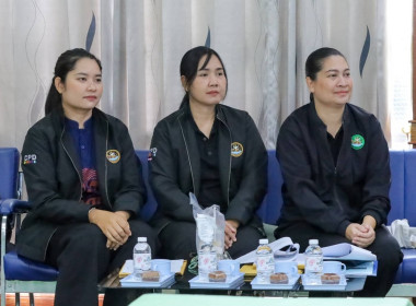 เข้าร่วมประชุมใหญ่สามัญประจำปี ... พารามิเตอร์รูปภาพ 5