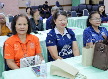 เข้าร่วมประชุมใหญ่สามัญประจำปี ... พารามิเตอร์รูปภาพ 6