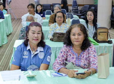 เข้าร่วมประชุมใหญ่สามัญประจำปี ... พารามิเตอร์รูปภาพ 7