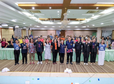 เข้าร่วมประชุมใหญ่สามัญประจำปี ... พารามิเตอร์รูปภาพ 8