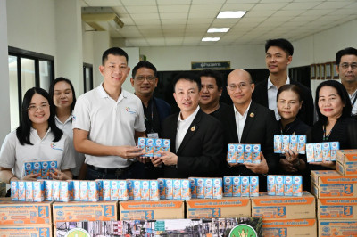 อธิบดีกรมส่งเสริมสหกรณ์ พร้อมด้วย ... พารามิเตอร์รูปภาพ 1