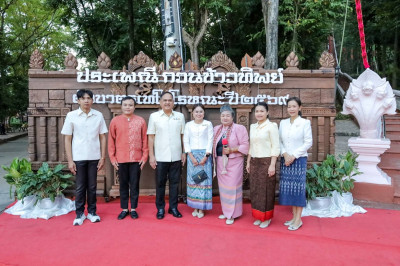 สหกรณ์จังหวัดบุรีรัมย์ ร่วมทำบุญตักบาตรเทโวโรหณะ ... พารามิเตอร์รูปภาพ 1