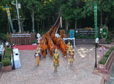สหกรณ์จังหวัดบุรีรัมย์ ร่วมทำบุญตักบาตรเทโวโรหณะ ... พารามิเตอร์รูปภาพ 16