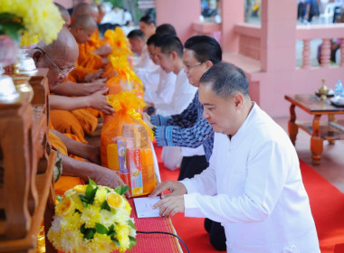 สหกรณ์จังหวัดบุรีรัมย์ ร่วมทำบุญตักบาตรเทโวโรหณะ ... พารามิเตอร์รูปภาพ 2