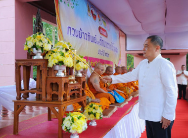 สหกรณ์จังหวัดบุรีรัมย์ ร่วมทำบุญตักบาตรเทโวโรหณะ ... พารามิเตอร์รูปภาพ 1
