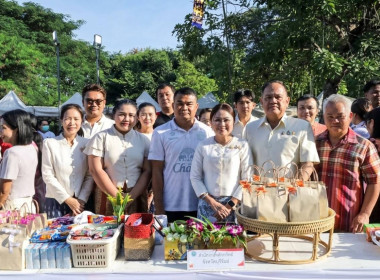 สหกรณ์จังหวัดบุรีรัมย์ ร่วมทำบุญตักบาตรเทโวโรหณะ ... พารามิเตอร์รูปภาพ 12