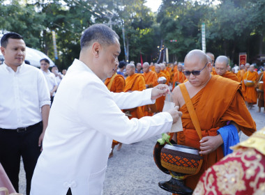 สหกรณ์จังหวัดบุรีรัมย์ ร่วมทำบุญตักบาตรเทโวโรหณะ ... พารามิเตอร์รูปภาพ 3