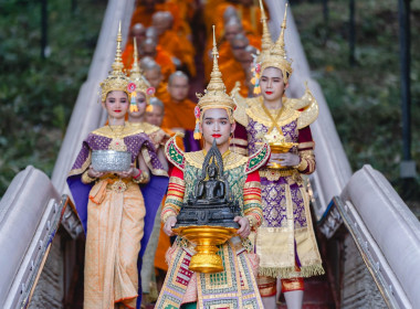 สหกรณ์จังหวัดบุรีรัมย์ ร่วมทำบุญตักบาตรเทโวโรหณะ ... พารามิเตอร์รูปภาพ 15