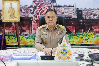 สหกรณ์จังหวัดบุรีรัมย์ ... พารามิเตอร์รูปภาพ 1