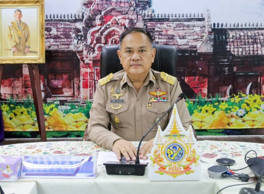 สหกรณ์จังหวัดบุรีรัมย์ ... พารามิเตอร์รูปภาพ 1