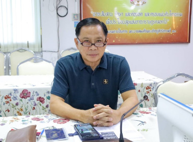 สหกรณ์จังหวัดบุรีรัมย์ ... พารามิเตอร์รูปภาพ 3