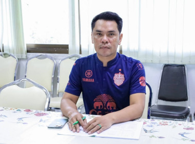 สหกรณ์จังหวัดบุรีรัมย์ ... พารามิเตอร์รูปภาพ 5
