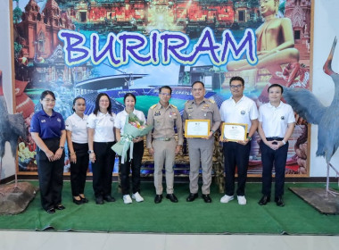 สำนักงานสหกรณ์จังหวัดบุรีรัมย์ รับ 2 รางวัลดีเด่น ... พารามิเตอร์รูปภาพ 8