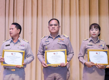 สำนักงานสหกรณ์จังหวัดบุรีรัมย์ รับ 2 รางวัลดีเด่น ... พารามิเตอร์รูปภาพ 5