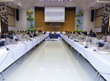 ประชุมคณะกรมการจังหวัดบุรีรัมย์ ประจำเดือนตุลาคม 2569 ... พารามิเตอร์รูปภาพ 7