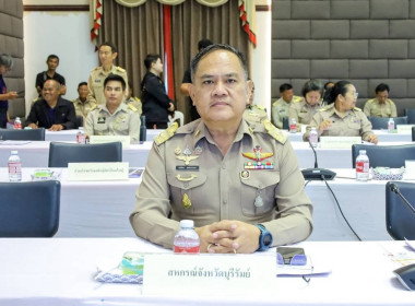 ประชุมคณะกรมการจังหวัดบุรีรัมย์ ประจำเดือนตุลาคม 2569 ... พารามิเตอร์รูปภาพ 2