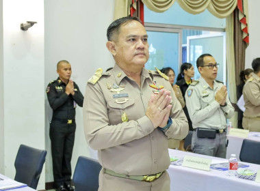 ประชุมคณะกรมการจังหวัดบุรีรัมย์ ประจำเดือนตุลาคม 2569 ... พารามิเตอร์รูปภาพ 3