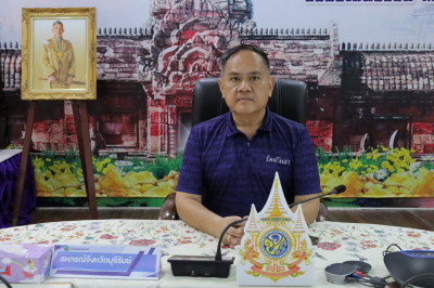 อบรมการใช้งานระบบฐานข้อมูล ... พารามิเตอร์รูปภาพ 1