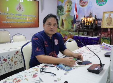 อบรมการใช้งานระบบฐานข้อมูล ... พารามิเตอร์รูปภาพ 2