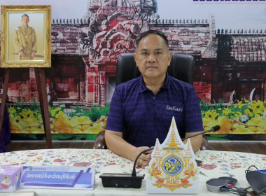 อบรมการใช้งานระบบฐานข้อมูล ... พารามิเตอร์รูปภาพ 1