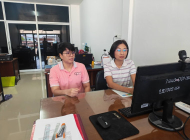 อบรมการใช้งานระบบฐานข้อมูล ... พารามิเตอร์รูปภาพ 8