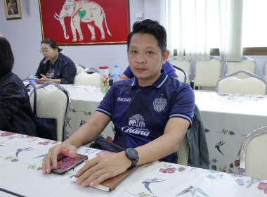 อบรมการใช้งานระบบฐานข้อมูล ... พารามิเตอร์รูปภาพ 5