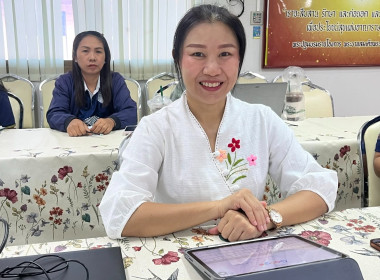 อบรมการใช้งานระบบฐานข้อมูล ... พารามิเตอร์รูปภาพ 4