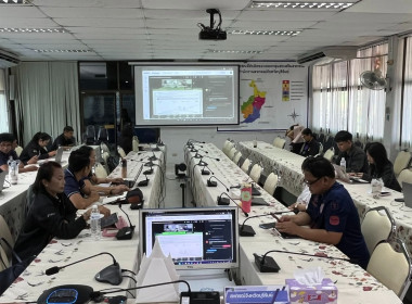 อบรมการใช้งานระบบฐานข้อมูล ... พารามิเตอร์รูปภาพ 9