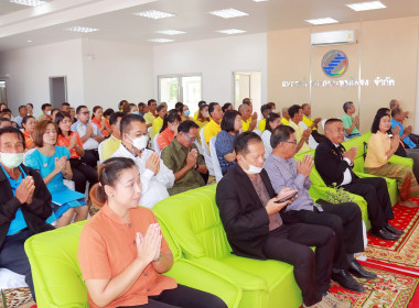 ประธานในพิธีเปิดอาคารสำนักงานสหกรณ์การเกษตรพุทไธสง จำกัด พารามิเตอร์รูปภาพ 4