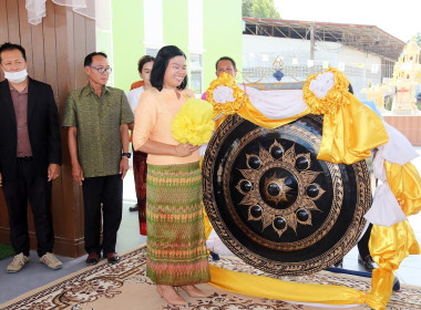 ประธานในพิธีเปิดอาคารสำนักงานสหกรณ์การเกษตรพุทไธสง จำกัด พารามิเตอร์รูปภาพ 5